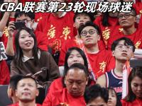 九游娱乐官方平台-蒙特雷主场氛围火爆，球迷热情助阵的简单介绍