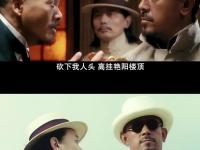 九游娱乐-猛龙主场失利于国王，意外败局让人震惊