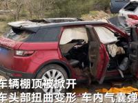九游娱乐官网入口-包含车祸初步调查结果:若塔是驾驶员存在超速和轮胎问题的词条