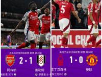 九游娱乐官方平台-来了，拜仁！官宣：签下7500万欧先生！利物浦：给的太多