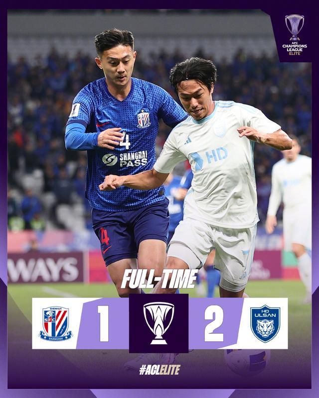 关于东京FC爆冷取胜，亚冠格局生变！的信息