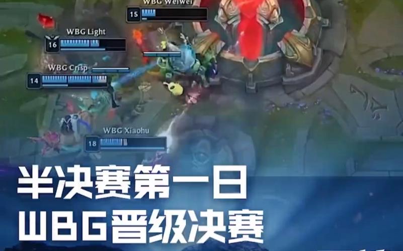 双方展现出强大实力，在场上角逐到底的简单介绍