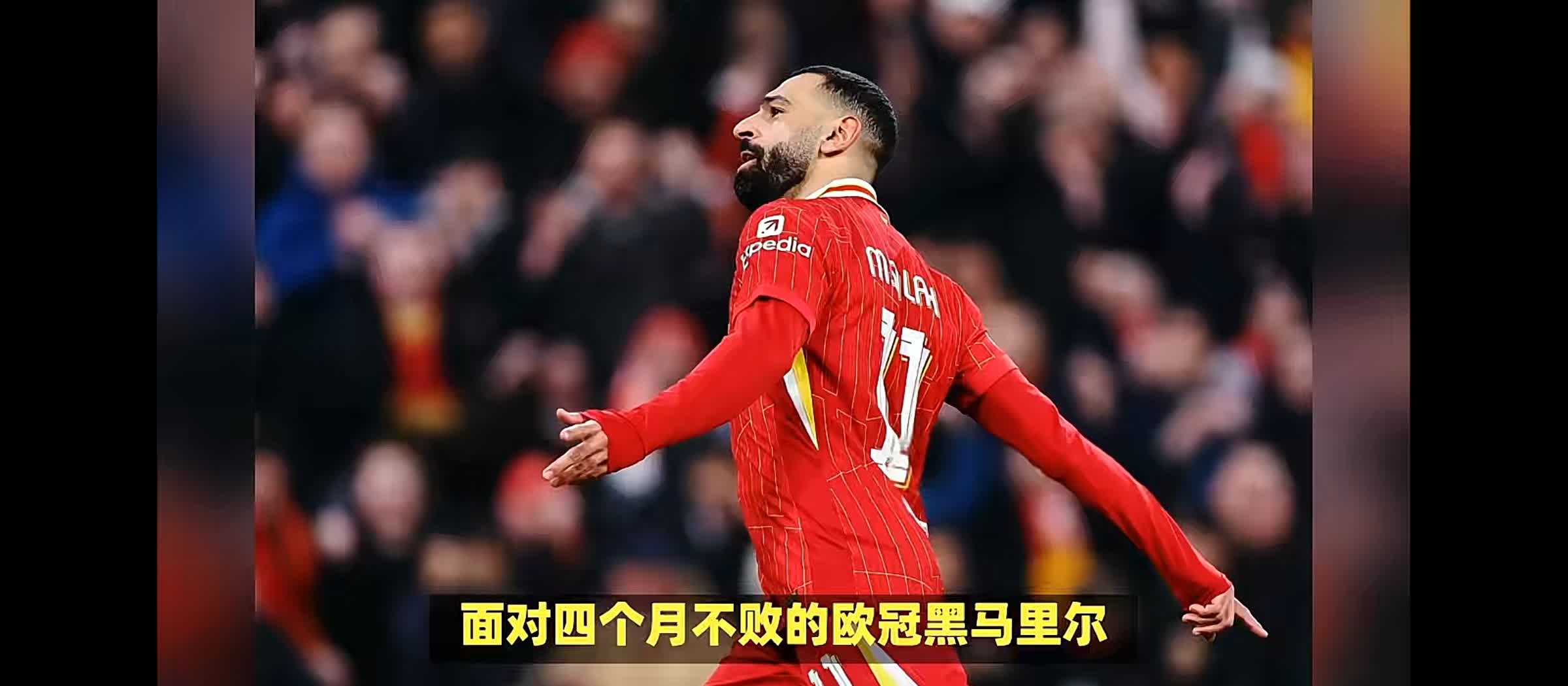 关于利物浦外援训练成果显著，力拼强队的信息