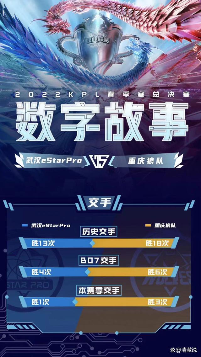 关于鹿岛鹿角队长发声，誓夺世俱杯冠军荣耀的信息