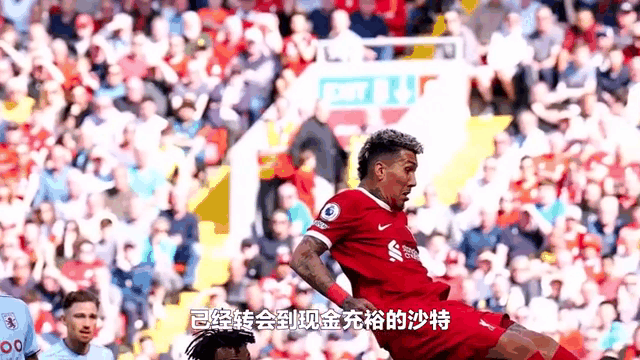 西悉尼流浪者备战世俱杯半决赛，阿尔希拉尔状态成关键