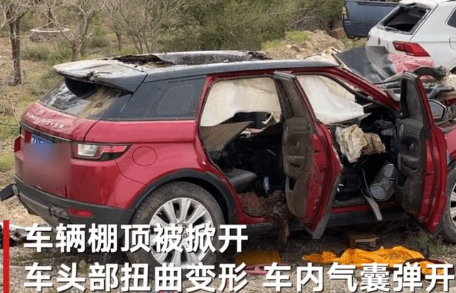 包含车祸初步调查结果:若塔是驾驶员存在超速和轮胎问题的词条
